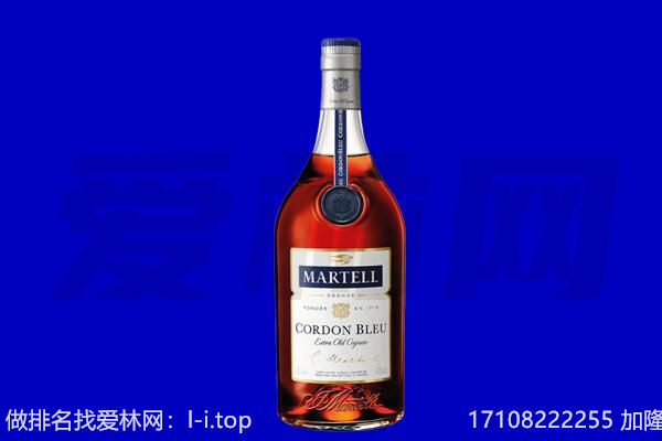 绥化市青冈马爹利回收.jpg
