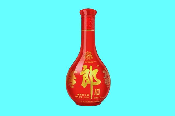 绥化市青冈郎酒回收.jpg