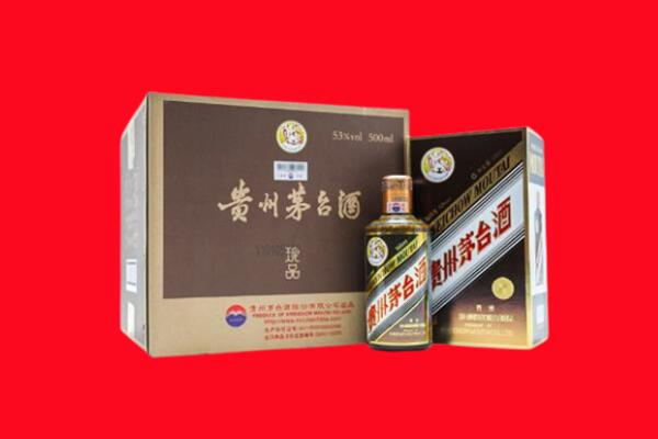 绥化市青冈回收50年茅台酒.jpg