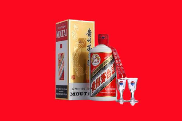 绥化市青冈回收贵州茅台酒